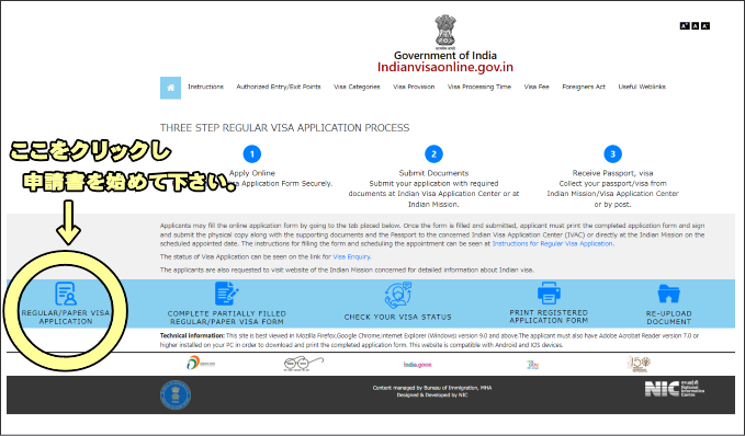 Indiavisaonline.gov.iñCfbNXy[W